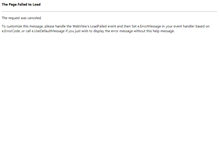 Tablet Screenshot of anger-management.com
